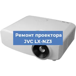 Замена системной платы на проекторе JVC LX-NZ3 в Воронеже